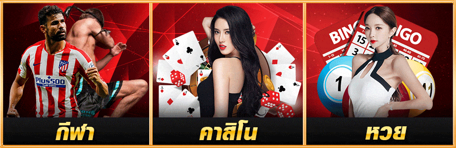 ค่าย เกม สล็อต